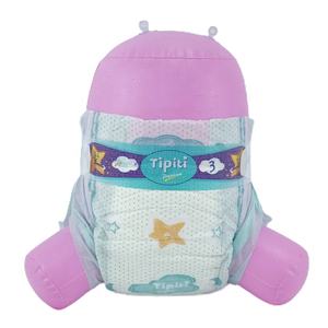 ผ้าอ้อ<span class=keywords><strong>ม</strong></span>เด็ก<span class=keywords><strong>ส</strong></span>ำเร็จรูป เกรด A <span class=keywords><strong>ราคา</strong></span><span class=keywords><strong>ส</strong></span>่ง ขายดี นุ่ม ระบายอากาศได้ดี - Product Image 5