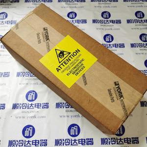 บอร์ดรีเลย์เครื่องปรับอากาศยอร์ค 031-01104-000 อะไหล่แท้สำหรับระบบ HVAC - Product Image 3
