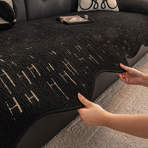 <b>Sofa</b> Cushion 90x160 Cm Non Slip Geometric Lines Black White Spring 2026 <b>Sofa</b> <b>Cover</b> - Product Image 2