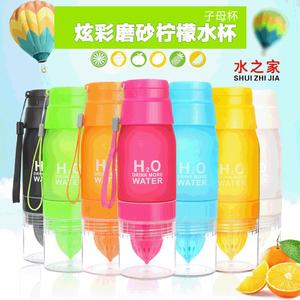 Water Bottle With Lemon Squeezer 500Ml Portable Plastic Cup For Outdoor Use Unisex - Product Image 5