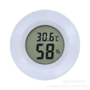 Round Embedded <b>Digital</b> Thermometer <b>Hygrometer</b> With Temperature Unit Switch For Cigar Boxes Reptile Enclosures Wine Cabinets - Product Image 2