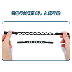 Correa para el cuello de los gafas, antideslizante de silicona, para gafas, deportes, uso al aire libre, modelo 4212 - Product Image 3