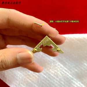 Golden Iron Small <b>Corner</b> <b>Protector</b> For Packaging Box Edge Protection Hardware Accessory - Product Image 2