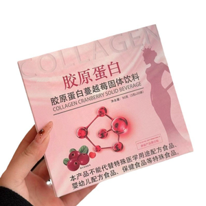 Kollagen-Cranberry-Pillen, 30 Portionen, Kleinmolekulares Peptid-Festgetränk zur Verbesserung der Knochendichte - Product Image 1