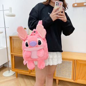 Mochila de felpa bonita para niños, nuevo diseño de puntada para niñas y niños, bolso de hombro cómodo, bolso escolar de algodón PP, regalo al por mayor - Product Image 3