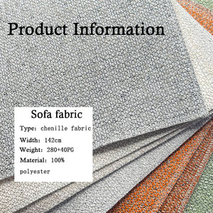 F1729 # Textiles para el hogar <span class=keywords><strong>Lana</strong></span> <span class=keywords><strong>Chenille</strong></span> Por Mayor Sofá Tela de peso alto <span class=keywords><strong>Chenille</strong></span> - Product Image 2