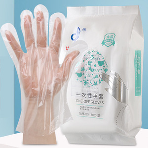Disposable Gloves One-Off Food Grade Thickened 600 Pcs Household Kitchen Catering Use - Product Image 1