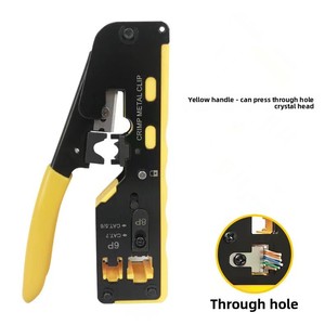 Đa Chức năng Máy tính để bàn Mạng Cáp kìm loại <span class=keywords><strong>7</strong></span> thép dọc uốn tóc bồng công cụ PVC nhiều tinh thể đầu Metric Tước - Product Image 6