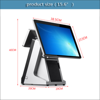Terminal de point de vente (TPV) pour supermarché, écran tactile Android de 15,6 pouces, machine intégrée avec imprimante 58 mm intégrée.