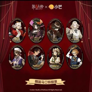 Autentico Badge del Gioco <span class=keywords><strong>della</strong></span> <span class=keywords><strong>Vita</strong></span>, Scatola a Sorpresa, Pin, Busta, Polaroid, Piccola Carta da Collezione, Metallo, Prodotto in Cina - Product Image 3