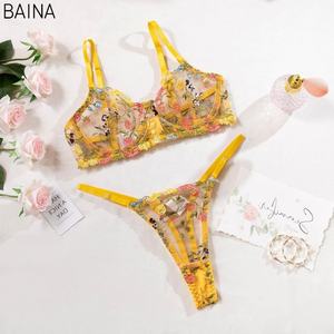 Set Lingerie bordir bunga seksi Bra dan celana Thong - Product Image 1