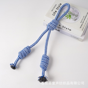 Jouet à mâcher en corde de coton pour chien, petite et moyenne taille, nettoyage des dents, fournitures pour animaux de compagnie, vente en gros - Product Image 2