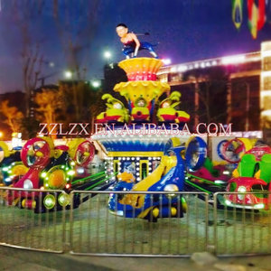 Parco di divertimenti giostre attrezzature pianeta blu di controllo pianeta Amusement rides - Product Image 5
