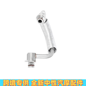 Tuyaux d'eau d'entrée et de sortie du turbocompresseur BMW N20 11538663516 11538663517, nouveaux tuyaux de remplacement pour réparation - Product Image 4