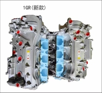 Nouveau moteur 1GR-FE 4.0L V6 207kW 376NM de remplacement OEM pour Toyota Tundra 4Runner Hilux Garantie de 12 mois
