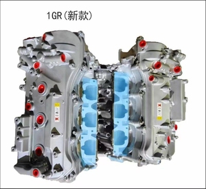 Mới 1gr-fe 4.0L V6 207kw 376nm động cơ OEM thay thế cho Toyota Tundra 4Runner Hilux 12-tháng bảo hành - Product Image 2