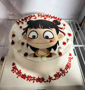 Décorations de gâteaux comestibles avec logo privé FDA, décorations de boissons, feuille d'autocollants <span class=keywords><strong>en</strong></span> sucre personnalisée pour le <span class=keywords><strong>dessin</strong></span> sur gâteau - Product Image 2