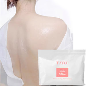 कुल शरीर को फिर से कवर-ऑन बॉडी मास्क पूरे शरीर में गहरी शुद्धि विटामिन सी एक टुकड़ा शरीर के मास्क को उज्ज्वल करता है - Product Image 1