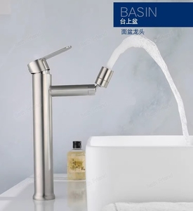 Grifo Mezclador <span class=keywords><strong>de</strong></span> Agua Fría y Caliente para Lavabo, Grifo <span class=keywords><strong>de</strong></span> Acero Inoxidable Multifuncional para Baño - Product Image 4