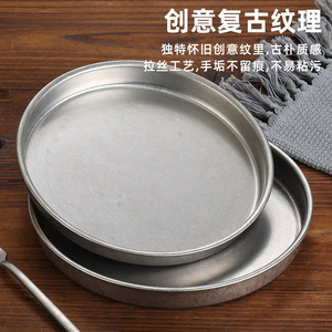 Stainless Steel Round Tray 12 Inch Multifunctional Serving Tray For Hotel Meals And Catering - Product Image 2