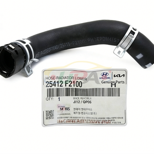 ระบบระบายความร้อนสูง HOSE-RADIATOR LWR  25412-F2100  25412F2100 สำหรับฮุนได เอลันตร้า เกีย ซีด 25412 F2100 - Product Image 3