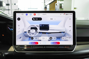 Exportation vers la Russie : Volkswagen <span class=keywords><strong>Golf</strong></span> 280TSI DSG R-Line 1.4T 2022, sièges chauffants, <span class=keywords><strong>Harman</strong></span> Kardon, voiture à essence d'occasion à vendre depuis la Chine - Product Image 5