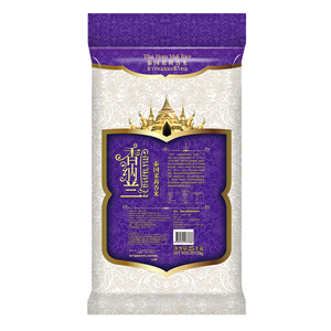 Sanam luang Thai hom Mali ข้าวหอมกรุ่นแท้สำหรับซูเปอร์มาร์เก็ตขายปลีก - Product Image 5