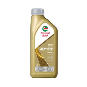 น้ำมันเครื่องสังเคราะห์แท้ SAE 5W-30 SP <span class=keywords><strong>C5</strong></span> สำหรับรถยนต์ VW ขนาด 1 ลิตร แพ็คใหญ่ 12 ขวด/ลัง รุ่น Fluid Titanium Tech Workshop - Product Image 3