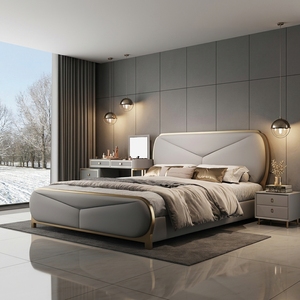 <span class=keywords><strong>Cama</strong></span> Queen-size de Cuero Genuino de Alta Gama, Sofisticada y de Lujo, con Estructura Metálica, Diseño Moderno y <span class=keywords><strong>Minimalista</strong></span>, Personalizable, <span class=keywords><strong>Cama</strong></span> Suave - Product Image 1