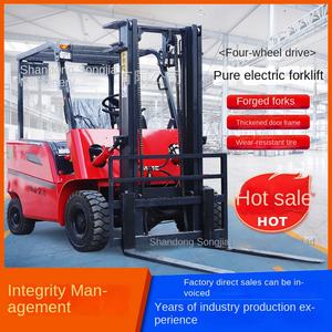 Système de levage et de stockage de voitures électriques à quatre roues SONCA avec plaque de 100 mm d'épaisseur pour le chargement/déchargement en entrepôt - Product Image 5