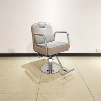 Promotion Usine KISEN : Chaise de Barbier Inclinable Moderne Noire, Grise, Bleue et Dorée – Liquidation à Prix Réduit