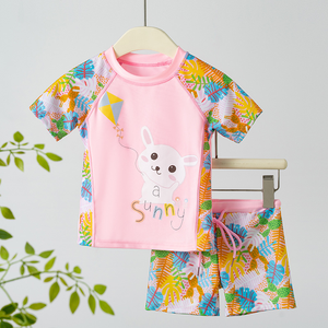 Traje de Baño de Dos Piezas para <span class=keywords><strong>Mujer</strong></span> y Niña, Protección UPF50, Poliéster, Tallas Pequeña, Mediana y Grande - Product Image 5