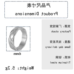 yunnique Geometric <b>Titanium</b> Steel <b>Ring</b> Wavy Edge Smooth Diamond Pattern Unisex Fashion Jewelry Index Finger <b>Ring</b> - Product Image 2