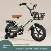 Vélo pour enfants garçons et filles de 3 à 12 ans, 14 pouces, frein à disque, panier en plastique, roues d'apprentissage, siège réglable