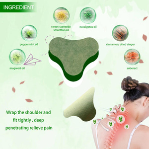 दर्द राहत मुंह और नाक के पैच के लिए हर्बल चिकित्सा शरीर देखभाल उत्पाद - Product Image 3