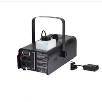 Máquina de niebla de humo inteligente LED DMX512 de 1200W de alta calidad para Dj Party Wedding Stage Effect
