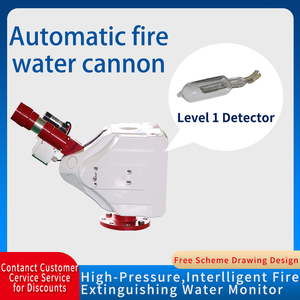Canon à eau anti-incendie intelligent ZDMS à suivi et positionnement automatiques, 30L, antidéflagrant - Product Image 4