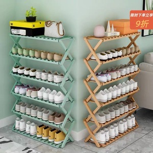 Zapatero Plegable Yuuyo de 5 Niveles, de Bambú, Independiente, para Uso Doméstico, Organizador de Zapatos Multicapa Plegable - Product Image 1