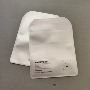 Custom VMPET Material Three-Sided Sealing Bag 5000pcs MOQ Children's Rubber Band Socks Underwear Shoes Recyclable Plastic Bags - Product Image 2