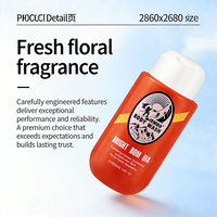 Gel Douche Moussant Naturel à la Vanille pour Femme, Format Voyage, Parfum Longue Durée, Blanchissant et Nourrissant pour Tous Types de Peau