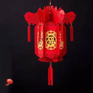 Decoraciones de Año Nuevo Lunar de Tela No Tejida Estilo Chino, Faroles Rojos, Colgantes con el Carácter 3D de 'Fu' para el Año Nuevo Chino - Product Image 2