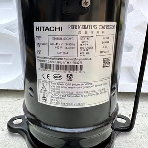 Compresseur frigorifique Hitachi E605DH-59D2YG R410A 5400W pour climatisation - Product Image 2