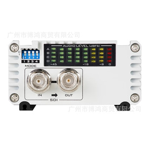 Datavideo DAC-90 HD SD SDI, Conversor de Formato de Audio y Video, Metálico, 112x85x45mm, con Salidas Mini XLR - Product Image 1
