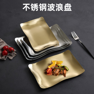 Stainless Steel Barbecue Plate Rectangular Gold Shallow Dish For Hotel Meals Dinnerware - Product Image 4