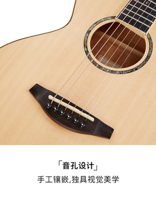 TOM BABY G0 NA 34英寸电箱版木吉他云杉单板初学者男女学生旅行民谣吉他 - Product Image 4