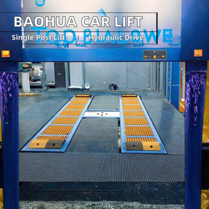 BAOHUA Single Post Hydraulic Car Lift 4-5 Ton Capacity Waterproof for Auto Wash Repair - Product Image 2