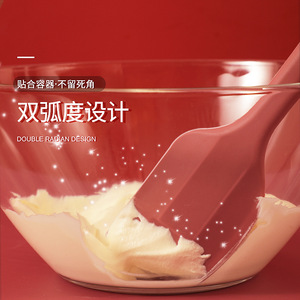 Espátula de Silicona de Grado Alimenticio, Resistente al Calor, Herramienta para Mezclar y Hornear, Utensilio para Amasar Masa, Mantequilla y Pasteles, 2 Tamaños Incluidos - Product Image 4