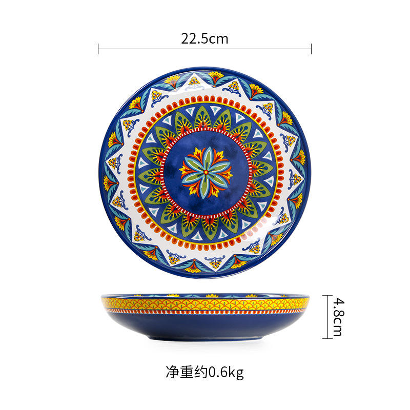 Bleu 8.8 pouces plaque profonde