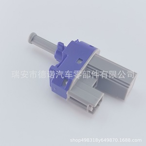 Fa01-6649y สวิตช์คลัตช์สำหรับเบสท์เทิร์น B50 B70 รถมาสด้าอะไหล่ทดแทนพลาสติก Dn-K011 - Product Image 2