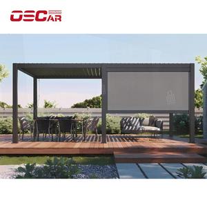 Mosquitera enrollable retráctil, malla duradera, persianas para puerta de Patio y oficina en casa, persianas enrollables - Product Image 3